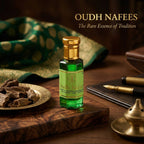 The Imam Oud Heritage Gift Set - IMAM