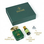 The Imam Oud Heritage Gift Set - IMAM