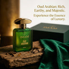 The Imam Oud Heritage Gift Set - IMAM